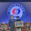 합기도 청무관 이미지