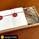 신도건어물 이미지