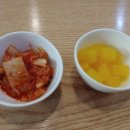 장상궁김밥하당점