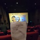 도청로 | 광교 영화관｜롯데시네마 광교점 후기 + 영화 ‘야당’ 리뷰 (강하늘 유해진 박해준)