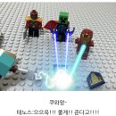 단빔 이미지