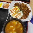 김해김가네 돼지국밥 이미지