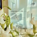 노원연세리안치과의원 이미지