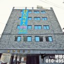 시흥5동주민센터 오동주방 | 장위동 신축빌라 모던하우스 6호선 돌곶이역 역세권 3룸 분양 장위뉴타운 개발 수혜 투자용으로 좋네요