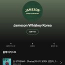 제이스트림 네이버블로그