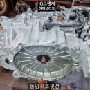 동양오토밋션 이미지