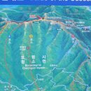 뉴월드파크여관 이미지