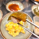 오성회관 | 천안 두정동 회식으로 딱인 석화 나오는 고기집 오성회관연탄구이