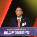태권도플랫폼