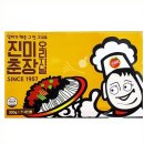진미유통 이미지