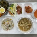 유한대학교 대한급식신문