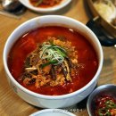 대구해장국 - 청송군 월막2길 4 | 대구해장국