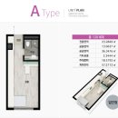 나성동_모닝시티오피스텔 이미지