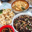 명가공인중개사 앞 그늘막 | 군산 비응항 맛집 비응반점 주차 웨이팅 메뉴 추천 갑오징어탕수육 간짜장 짬뽕