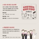 마켓25 이미지