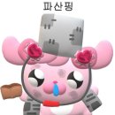 우리할매떡볶이 영월점 | Sep. 9월이지만 아직 여름이었다...😭