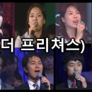 Jerusalem(더 프리쳐스) 이미지