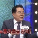 &#39;이만갑&#39; &#39;모란봉클럽&#39; 탈북자 증언 어디까지 진실? 이미지