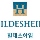 힐데스하임 케멜라스 이미지