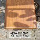 목가경로당 이미지