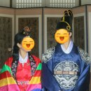 연지곤지한복대여점 | 상호무페이 촬영으로 무료로 전통혼례복 한복웨딩 촬영한 후기