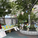 아이랑어린이집 이미지