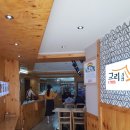 우리들김밥 이미지