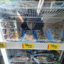 참조은마트 이미지