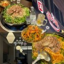 경기도 수원시 장안구 경수대로1019번길 | [맛집] 입안 가득 퍼지는 미나리 향! 온수육과 오징어미나리무침 조합이 갓벽했던 장안구맛집