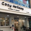 코지당구장 이미지