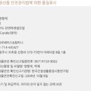 비사비