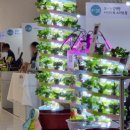 (주)미산이앤씨 이미지