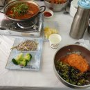 이어도회식당 이미지