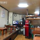 의령돼지국밥 이미지