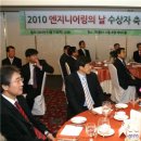 훈엔지니어링