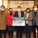 희망영농 이미지