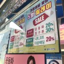 한아름크리닝 이미지