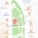 관곡근린공원 이미지