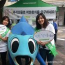 착한참치 - 광산구 수등로76번길 39-18 | 착한참치