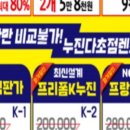 아비드안경 콘택트 이미지