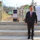 조리체육공원 이미지