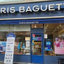 ♥칭찬합니다 ♥권〇희(파리바게뜨 학익SK점) 후원자님을 칭찬합니다! 이미지