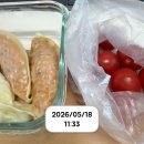 1박2일 | [W-230] 논문 누가 써줘요? 슬픈 내가 써야 되잖아요? / 32개월 아기랑 신안 자은도 1박 2일(5/18~5/24)