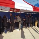 당현5리마을회관 이미지