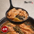 감자탕