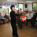 갈마경로당 이미지