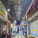 5616 | 주문진맛집 해송횟집 회 포장 내돈내산 솔직 후기