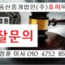 휘경89 이미지