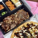 [강서구피자] 피자 ? 족발? 난 둘 다~ &#34;할피족 강서화곡점&#34; 포장후기 및 주차