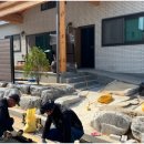 논산목재
